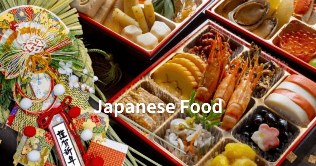 Osechi(a traditional Japanese dish to celebrate the New Year) in three-tiered stacked boxes
