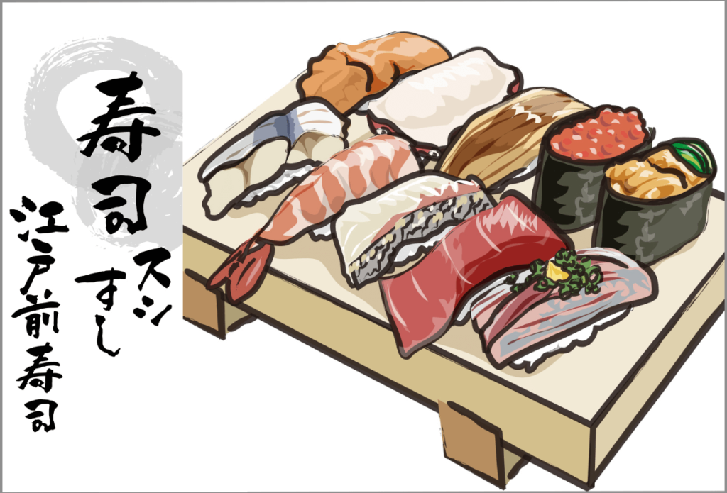 A variety of sushi